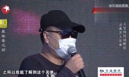 艺艺艺爆料山猫视频,艺艺艺独家爆料幕后真相