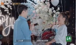 谭维维爆料婚礼视频,甜蜜瞬间感动网友