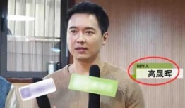 明星吃瓜被爆料视频大全,明星吃瓜瞬间大盘点