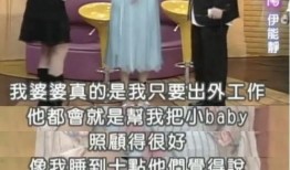 娱乐圈密闻大爆料百度网盘,揭秘明星幕后真相，网盘独家放送！