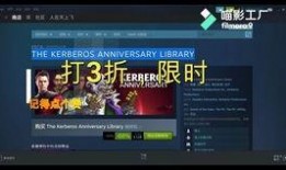 游戏大事件爆料视频大全,揭秘热门游戏幕后秘密与精彩瞬间