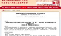 昆明高铁爆料最新消息,提速升级，未来出行更便捷